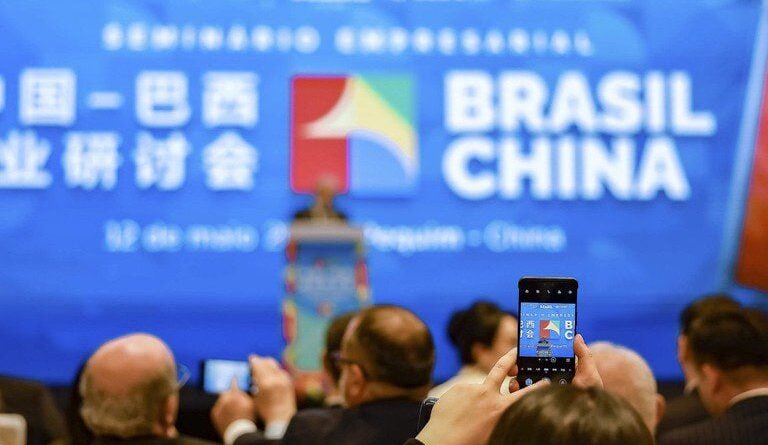 Celac 2025 - China Brasil