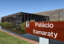 palácio do itamaraty - ministério das relações exteriores - agência brasil