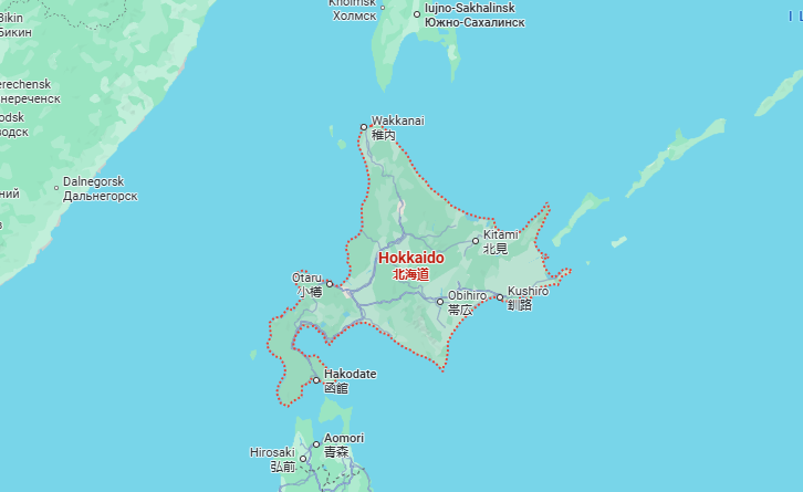 Terremoto; Ilha no Japão