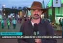 Agrishow 2026: governo paulista anuncia pacote de investimentos no agro