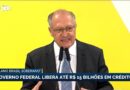 Governo libera R$ 15 bilhões em crédito para empresas afetadas