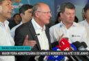 Bahia Farm Show 2026 inicia com grandes anúncios para o setor agropecuário