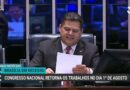 Congresso Nacional retoma atividades em agosto com pauta concentrada