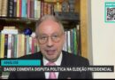 Centrão adota chapas puras e evita coligações nas eleições 2024
