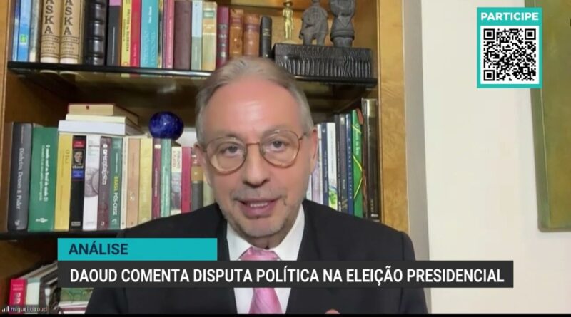 Centrão adota chapas puras e evita coligações nas eleições 2024