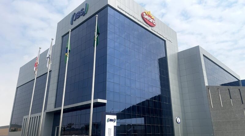 JBS abre mais de 40 vagas na Seara em São Paulo; veja como se candidatar