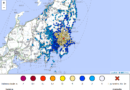 terremoto Japão