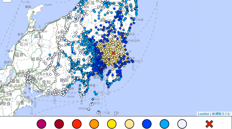 terremoto Japão